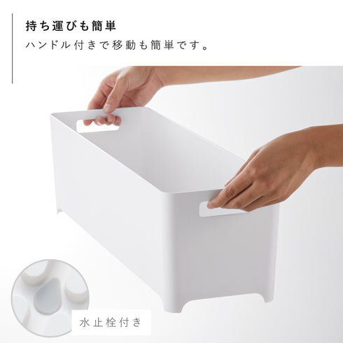 スリム水切りバスケット タワー ロング.|s5