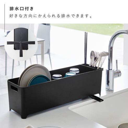 スリム水切りバスケット タワー ロング.|s4