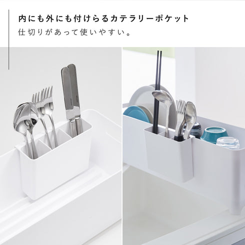 スリム水切りバスケット タワー ロング.|s6