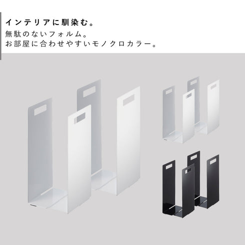 連結タオル収納ラック タワー 2個組.|s2