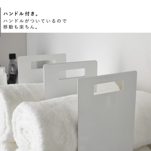 連結タオル収納ラック タワー 2個組.|s5