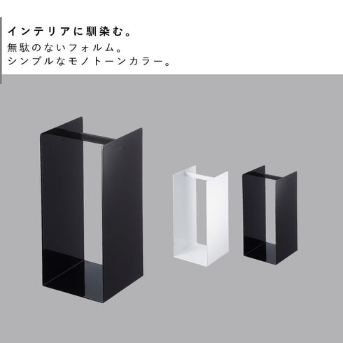ハンガー収納ラック タワー tower.|s2