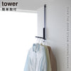 使わない時は折り畳める衣類スチーマー用ドアハンガー タワー tower.|s1