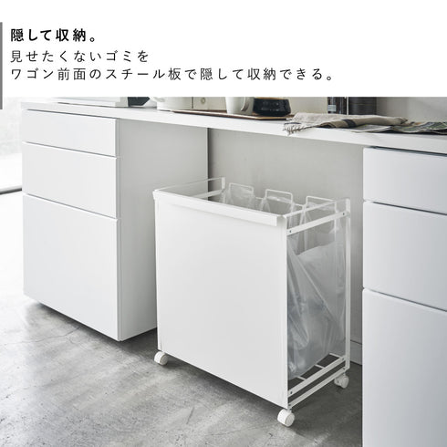 目隠し分別ダストワゴン 3分別 タワー.|s4