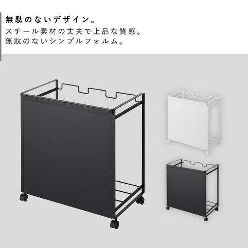 目隠し分別ダストワゴン 3分別 タワー.|s2