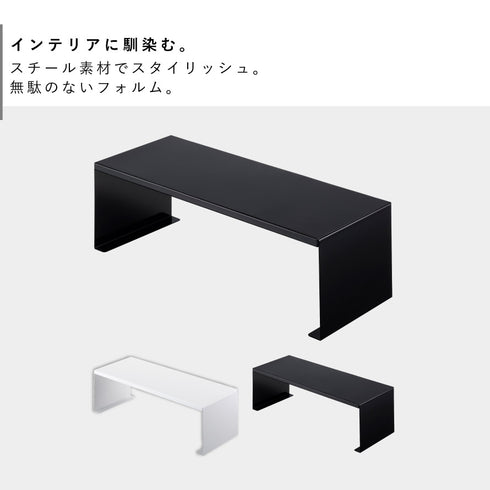 伸縮洗濯機排水口上ラック タワー.|s2