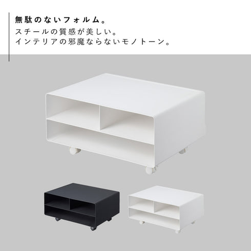 ツーウェイプリンター収納ラック タワー tower.|s2