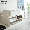 ツーウェイプリンター収納ラック タワー tower.|s1