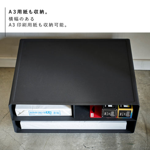 ツーウェイプリンター収納ラック タワー.|s7