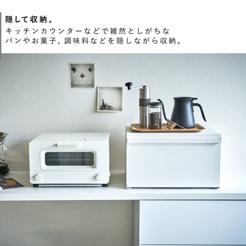 ブレッドケース タワー.|s3