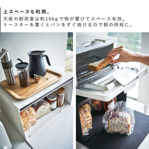 ブレッドケース タワー.|s6