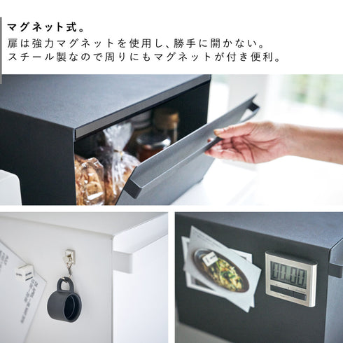 ブレッドケース タワー.|s5