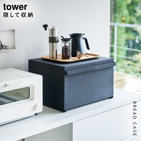 ブレッドケース タワー.|s1