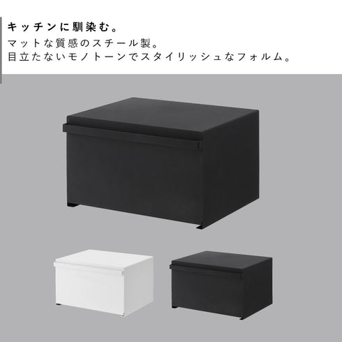 ブレッドケース タワー.|s2