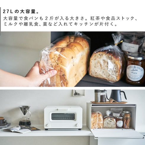 ブレッドケース タワー.|s4