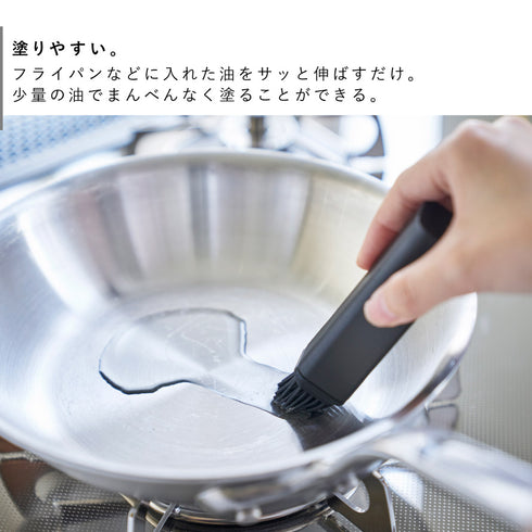 フタ付き油引き タワー.|s4