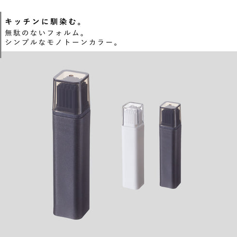 フタ付き油引き タワー.|s2