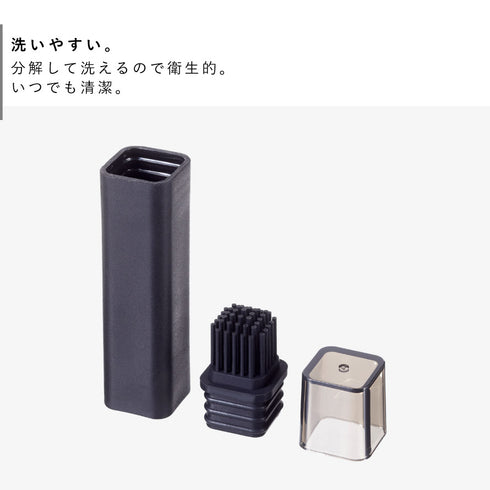 フタ付き油引き タワー tower.|s6