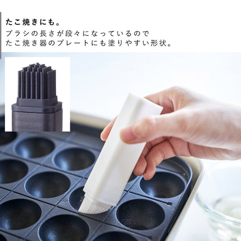 フタ付き油引き タワー.|s5