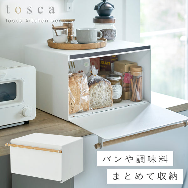 ブレッドケース トスカ.|m2