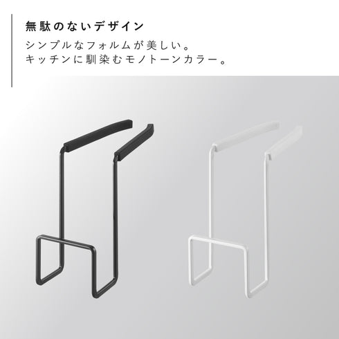 蛇口にかけるスポンジホルダー タワー.|s2