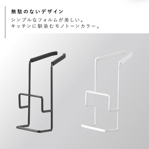 蛇口にかけるスポンジホルダー ダブル タワー.|s2