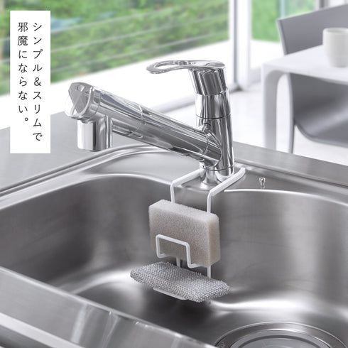蛇口にかけるスポンジホルダー ダブル タワー.|s5
