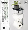 トイレットペーパーホルダー上ラック 2段 タワー.|s1