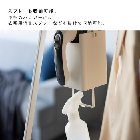 衣類クリーナーツール収納ホルダー タワー.|s4