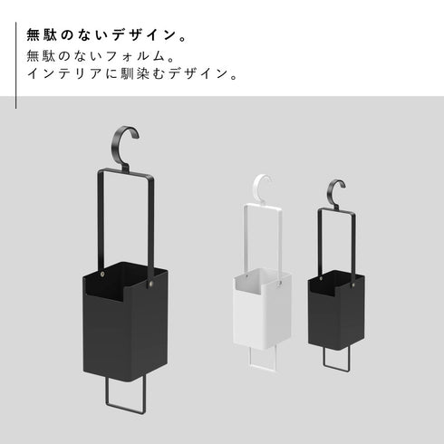 衣類クリーナーツール収納ホルダー タワー.|s2