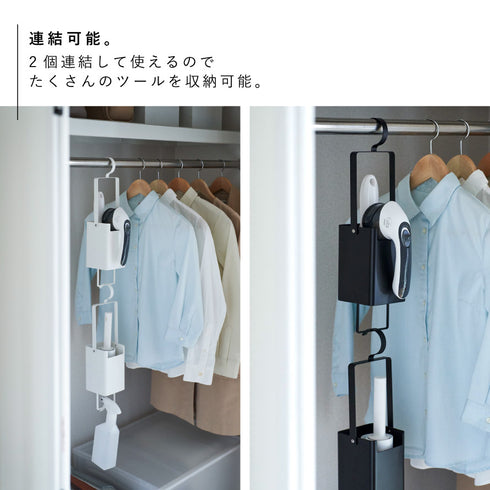衣類クリーナーツール収納ホルダー タワー.|s6
