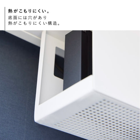 デスク下天板ケーブルラック タワー tower ロング.|s6