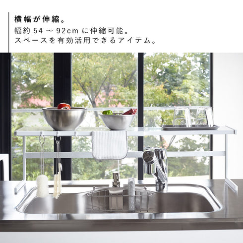 伸縮キッチンサポートラック タワー.|s3