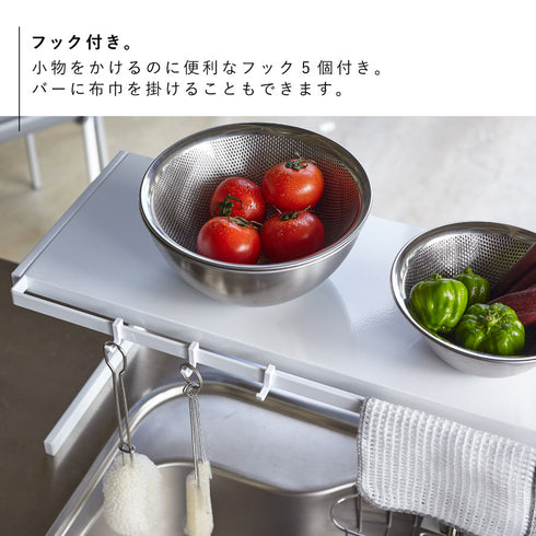 伸縮キッチンサポートラック タワー.|s7