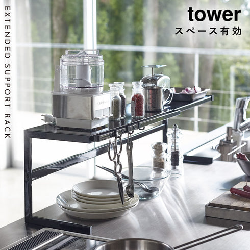 伸縮キッチンサポートラック タワー.|s1