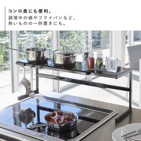 伸縮キッチンサポートラック タワー.|s6