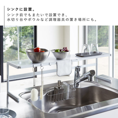 伸縮キッチンサポートラック タワー.|s5