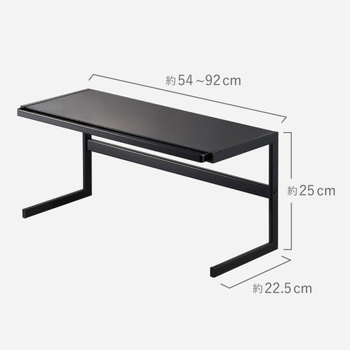 伸縮キッチンサポートラック タワー.|s15