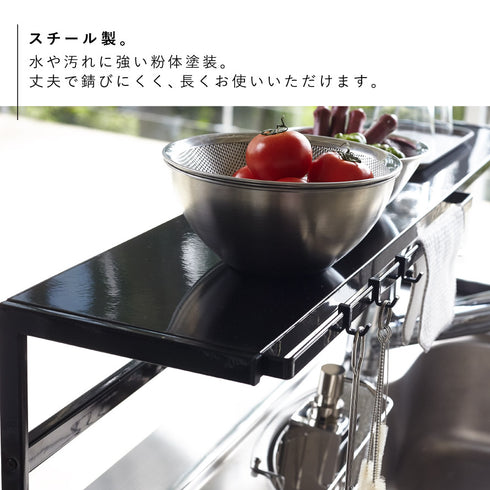 伸縮キッチンサポートラック タワー.|s8