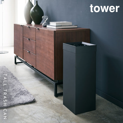 トラッシュカン 角型ロング タワー tower.|s1
