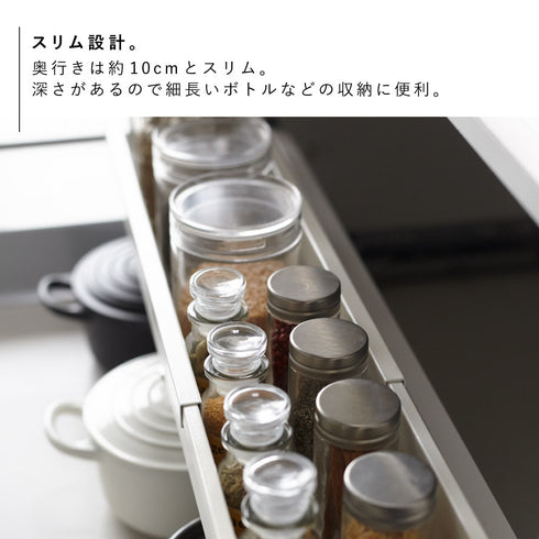 シンク下 伸縮ラック スリム タワー.|s5