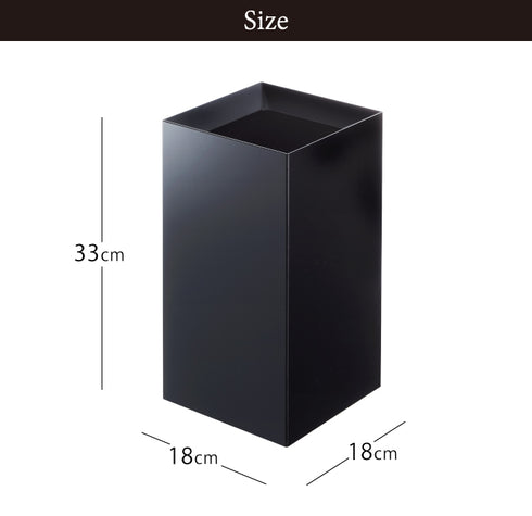 トラッシュカン タワー.|s5