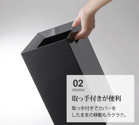 トラッシュカン タワー.|s3