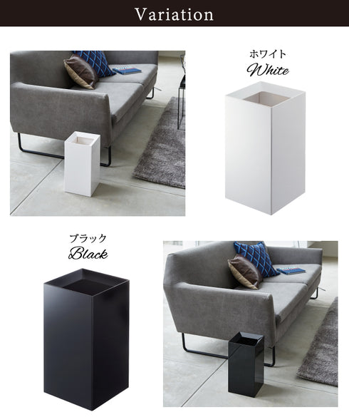 トラッシュカン タワー.|s6