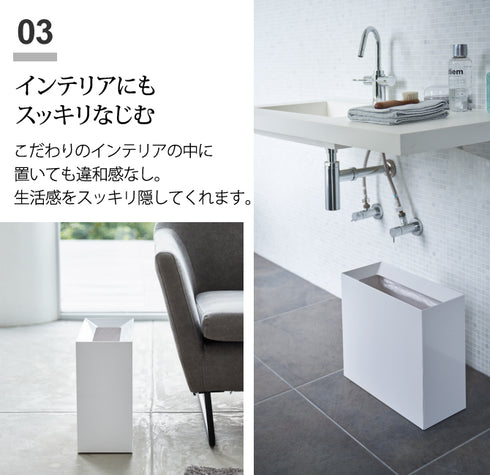 トラッシュカン タワー tower ワイド.|s4