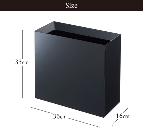 トラッシュカン タワー ワイド.|s5