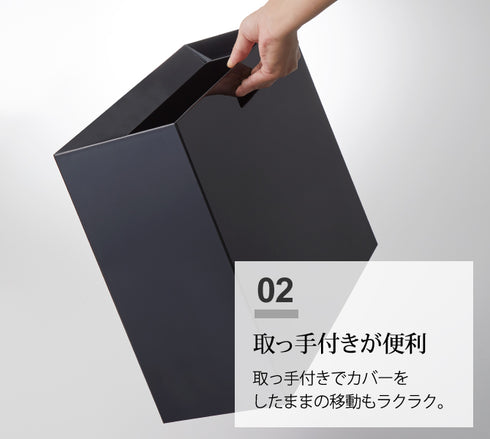 トラッシュカン タワー ワイド.|s3