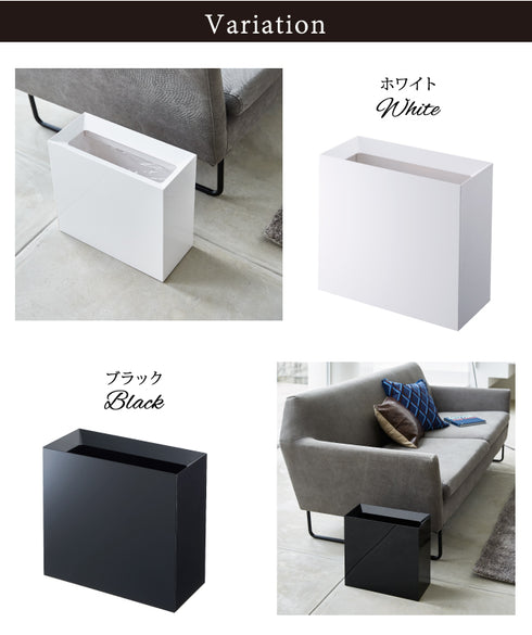 トラッシュカン タワー ワイド.|s6