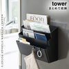 冷蔵庫横マグネット収納ポケット 3段 タワー tower.|s1