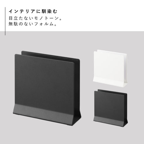スリムノートパソコンスタンド タワー tower.|s2